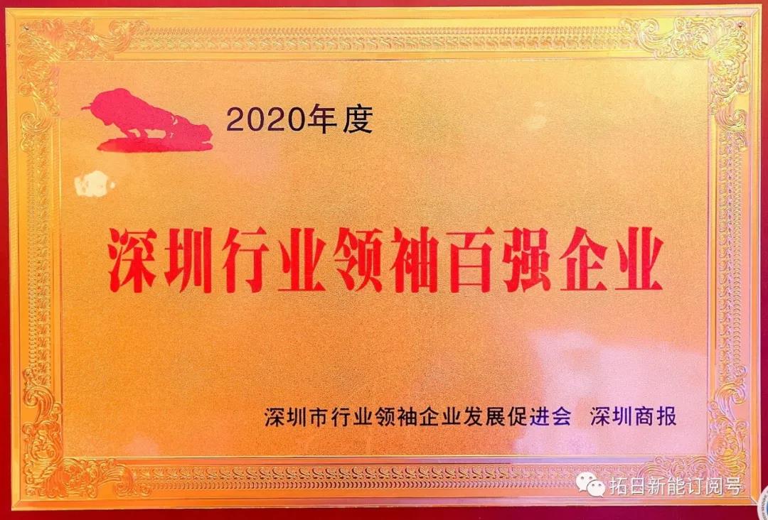 首页- 南宫NG28国际集团官方网站
