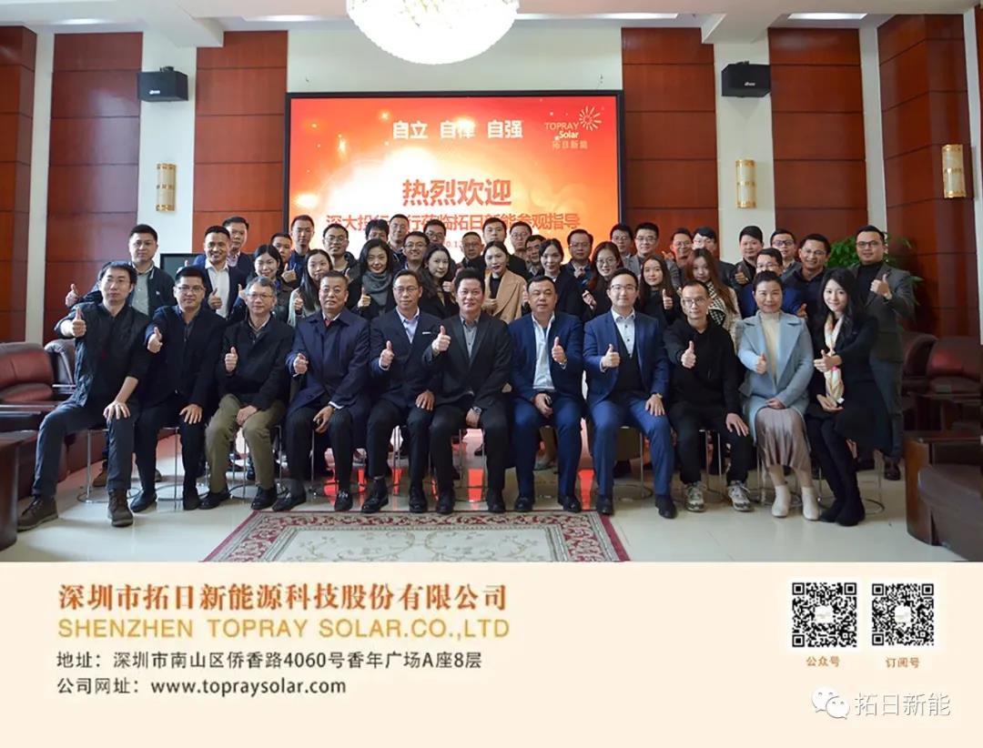 首页- 南宫NG28国际集团官方网站