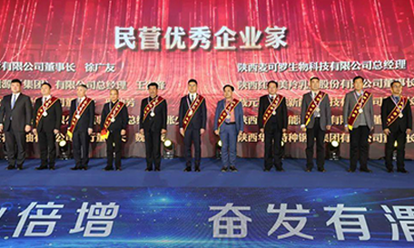 首页- 南宫NG28国际集团官方网站