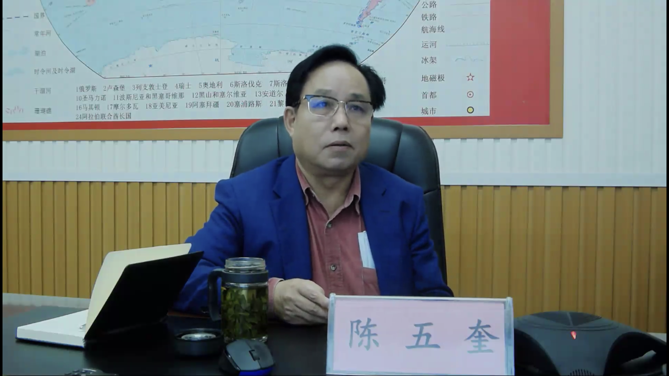 首页- 南宫NG28国际集团官方网站
