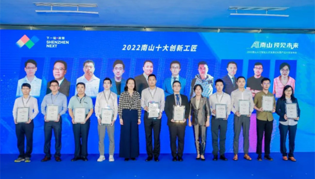 首页- 南宫NG28国际集团官方网站