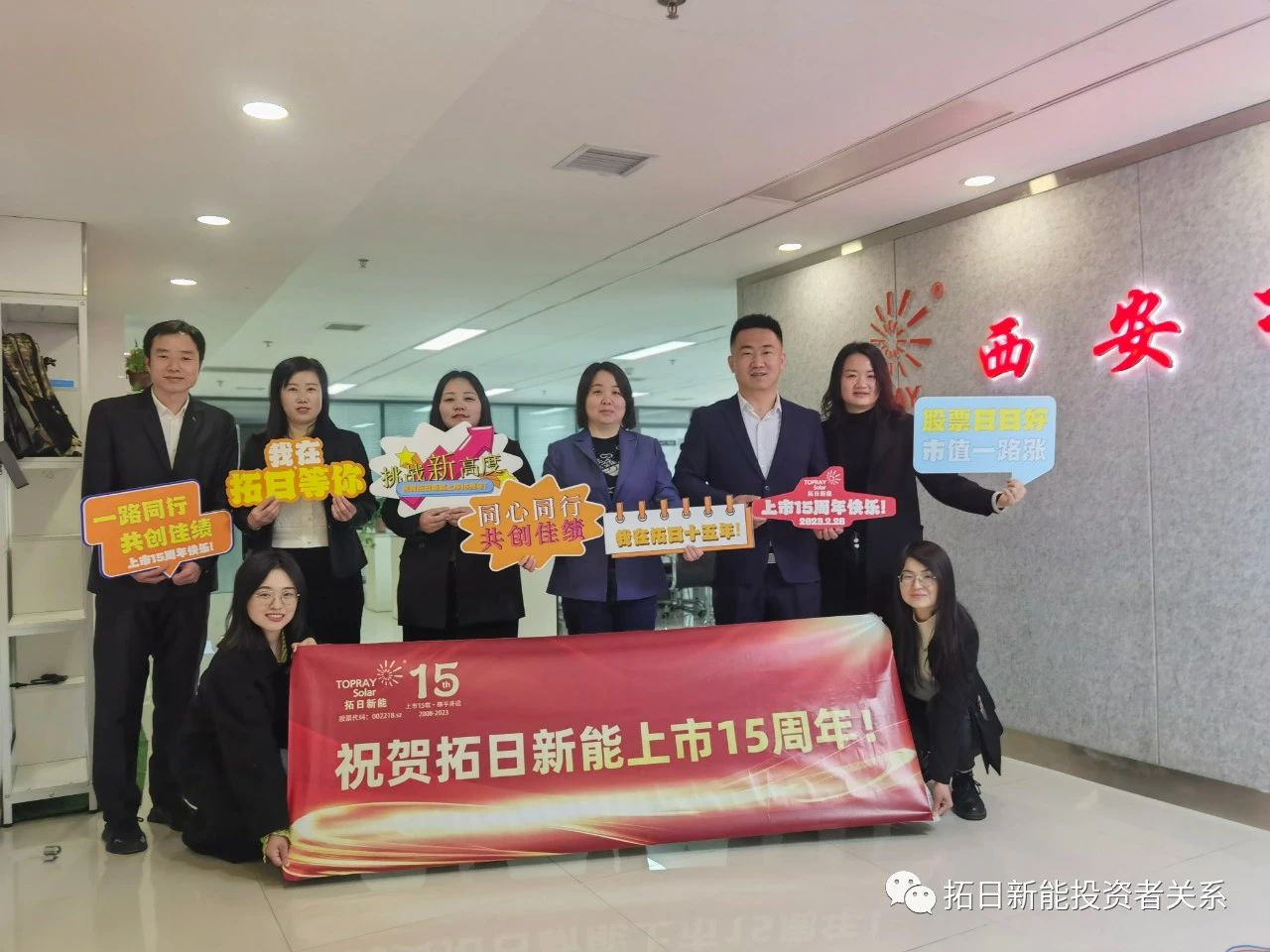 首页- 南宫NG28国际集团官方网站