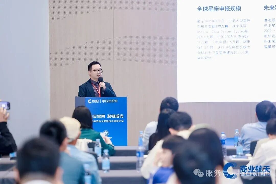 首页- 南宫NG28国际集团官方网站